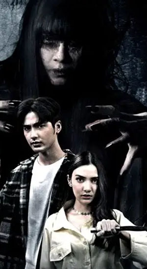 watch-horror-series-online